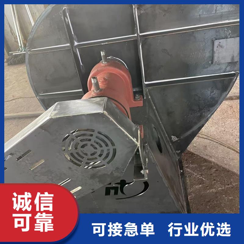 9-26NO6.3C電廠專用風機設計合理2025已更新(今日/)返料風機本地公司