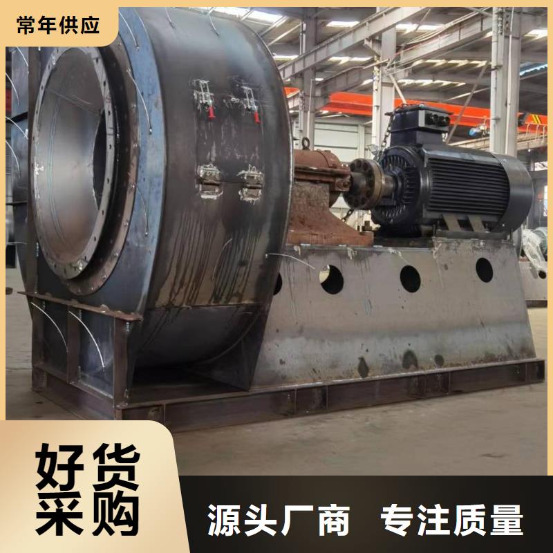 燃烧器专用风机LFSR350诚信经营(今日上榜:2025已更新),临沂风机本地品牌