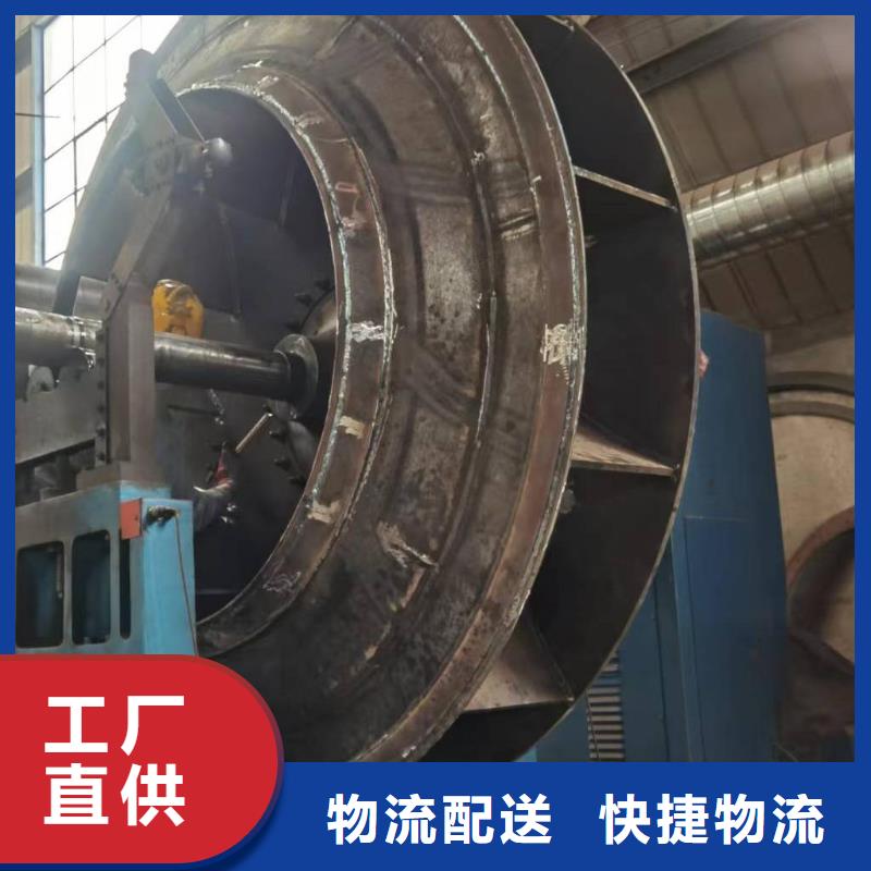 9-19NO7.4D铁厂风机您身边的厂家2025实时更新/公司)塑料风机当地货源