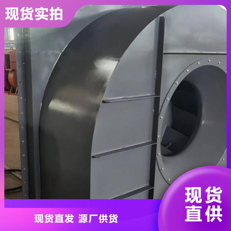 9-19NO7.1D山东风机质量层层把关2025实时更新(今日/新闻)轴流风机好货直供