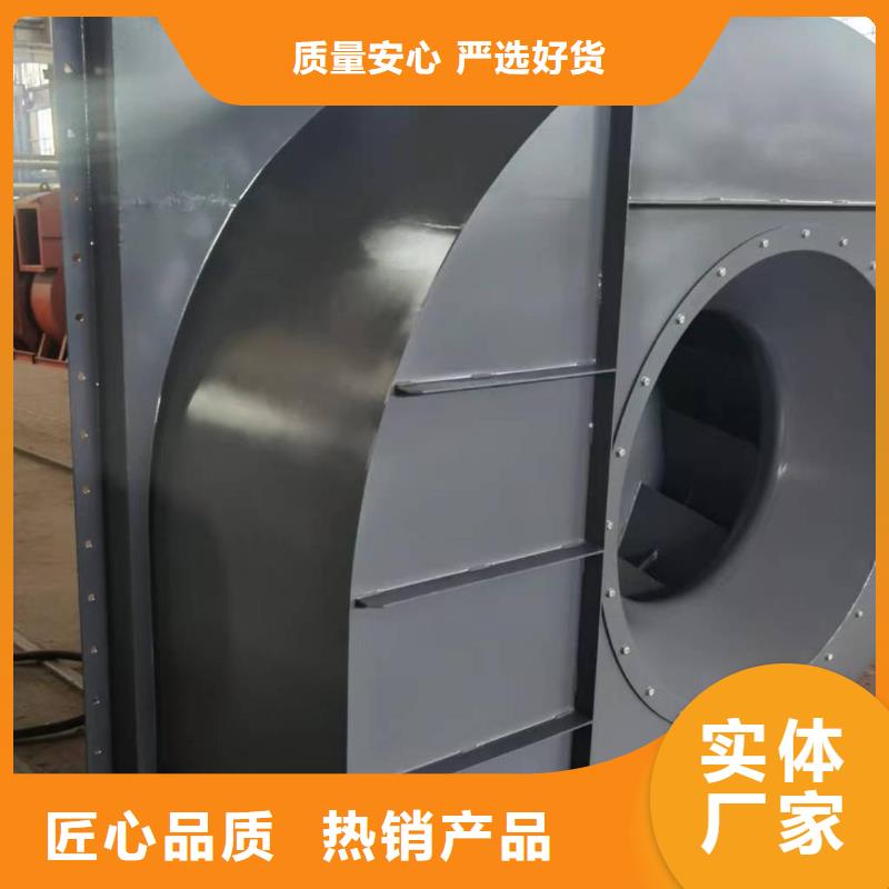 8-39型通风机不锈钢风机现货齐全售后无忧2025已更新(今日/介绍)链条风机正规厂家
