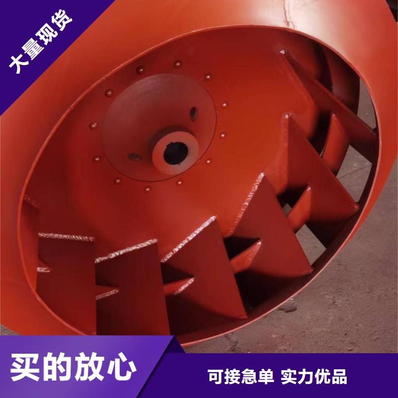 4-68型通风机焦化专用风机厂家2025实时更新今日行情立通风机专业完善售后