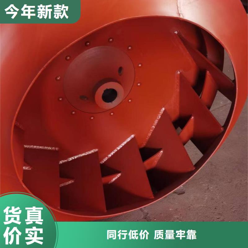 D140-1.6軸流風(fēng)機(jī)真正讓利給買家2025已更新(今日/熱點(diǎn))地面清掃風(fēng)機(jī)專業(yè)信賴廠家