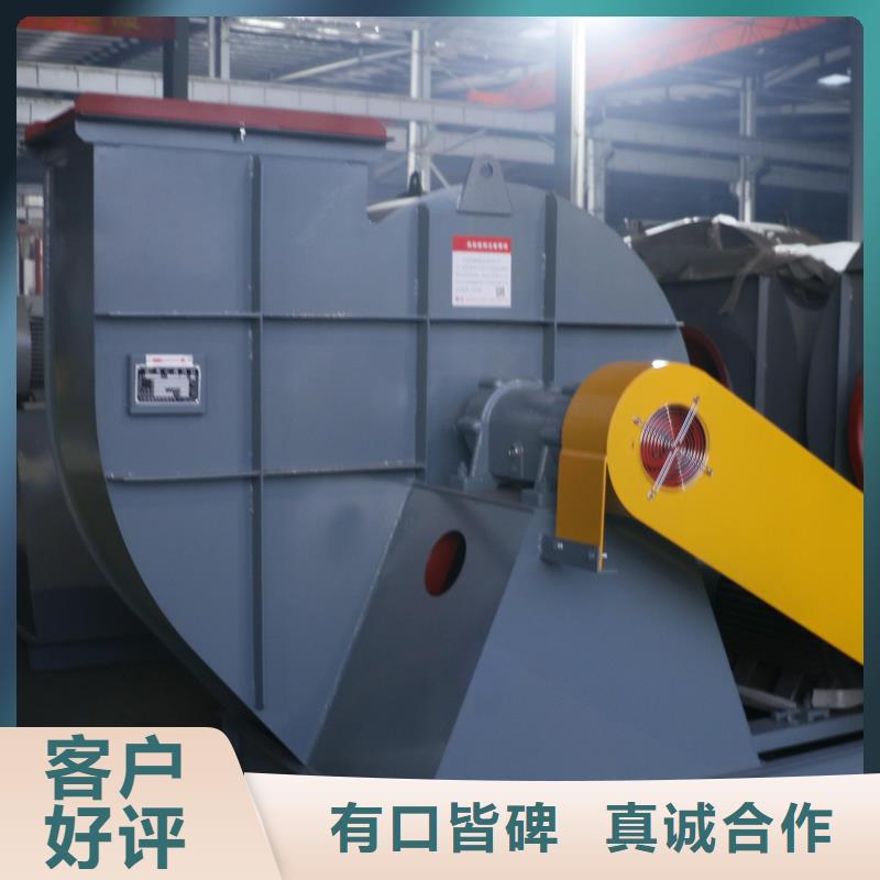 LFSR200山东鼓风机现货批发2025已更新(今日/资讯)山东立通产地工厂