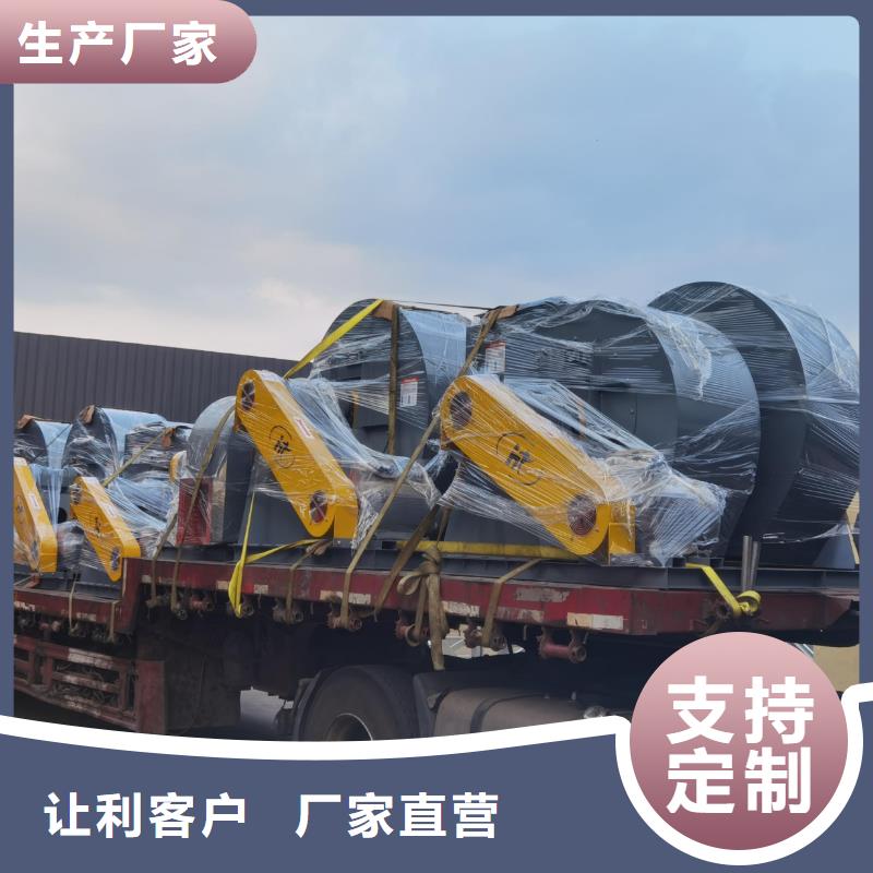 9-26复合肥专用尾气风机物流配送2025已更新(今日/介绍)环保节能风机畅销本地