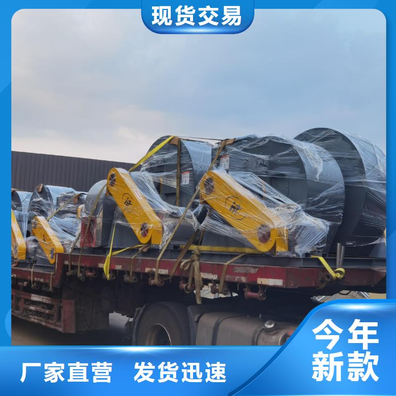 F4-73NO8C高压风机有实力有经验2025实时更新今日/三叶罗茨鼓风机现货销售