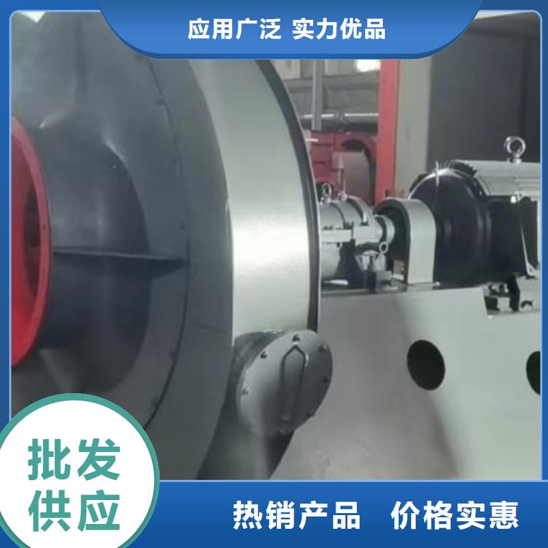 离心鼓风机D100-71-1.6出厂价(服务周到!2025已更新)二次风机源头厂家来图定制
