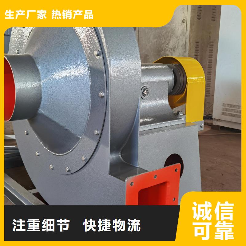 7-41离心通风机山东风机多年行业经验2025已更新(今日/观察)硫化床锅炉风机本地生产商
