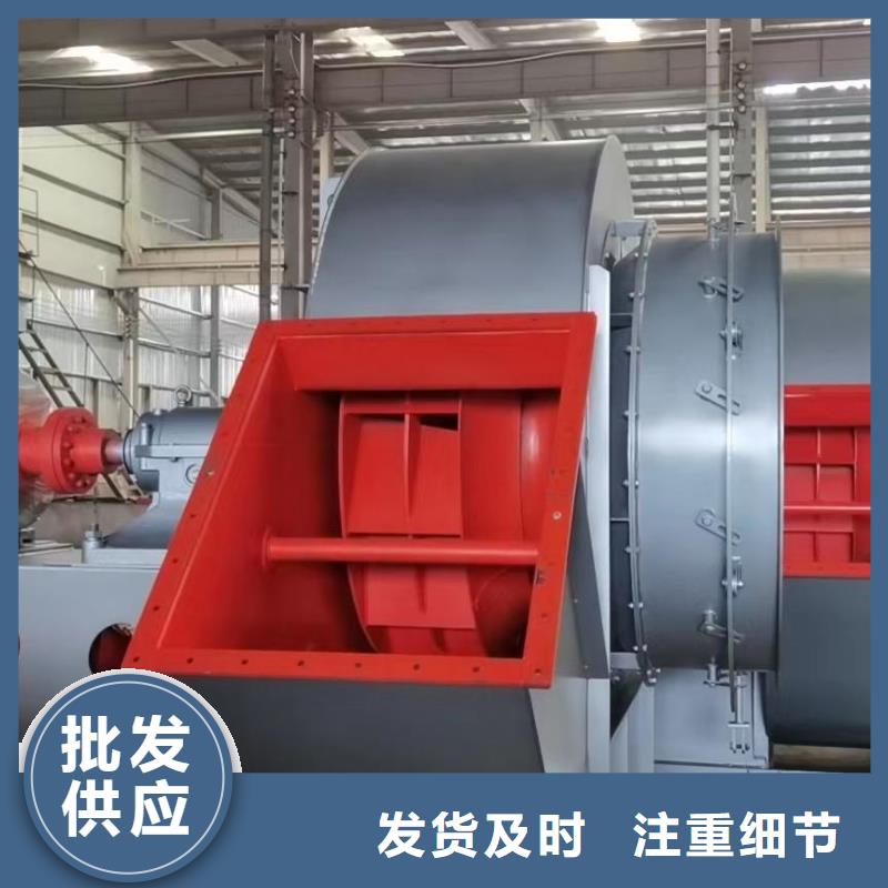 二次风机4-724C您身边的厂家2025实时更新今日行情山东立通质量检测