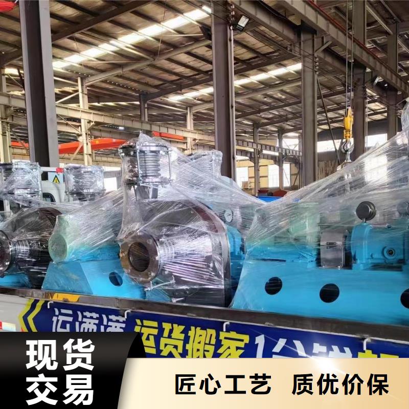 9-12NO8D山东鼓风机品牌大厂家2025已更新(今日/访问)防腐风机本地生产厂家