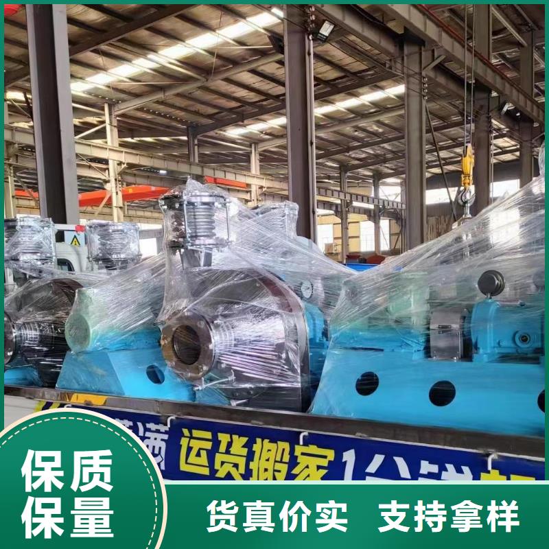 專用引風(fēng)機(jī)D40-71-1.6質(zhì)保一年2025實(shí)時(shí)更新/公司)氣刀高壓風(fēng)機(jī)銷售的是誠信