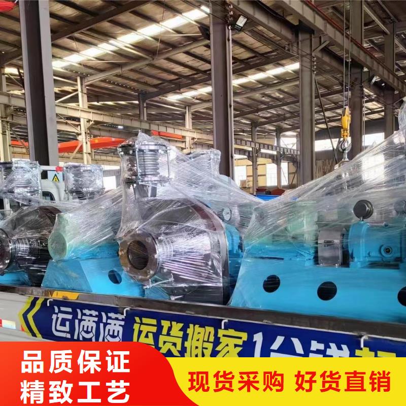 LFSR150塑料风机质量牢靠2025已更新(今日/动态)防腐风机厂家拥有先进的设备