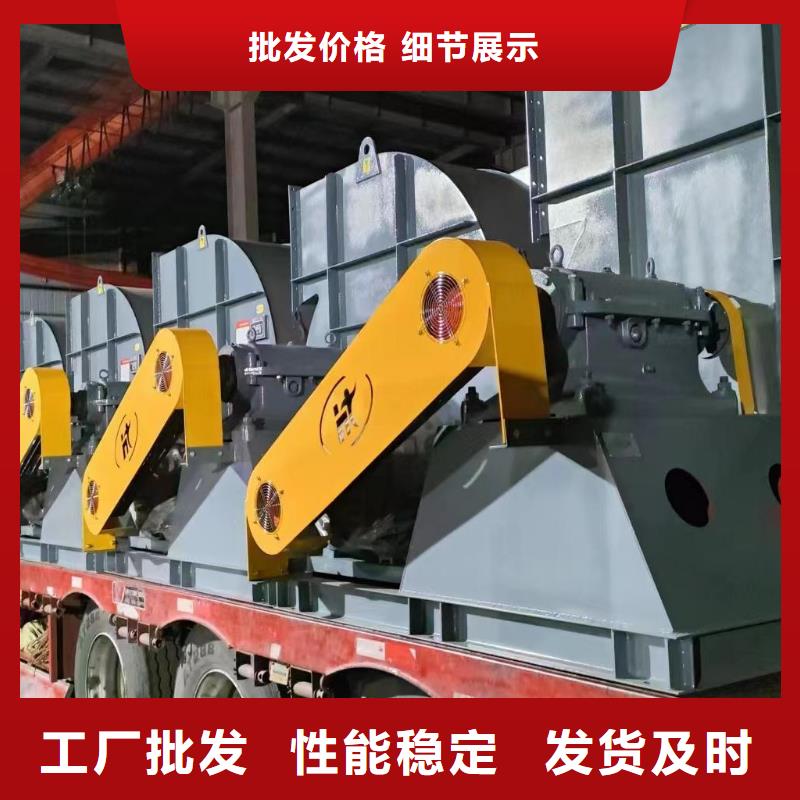 4-722C硫化风机您身边的厂家2025实时更新塑料风机质量优价格低