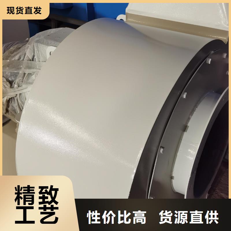 9-19NO7.1D氧化风机按需定做2025已更新(今日/)电厂专用风机诚信可靠
