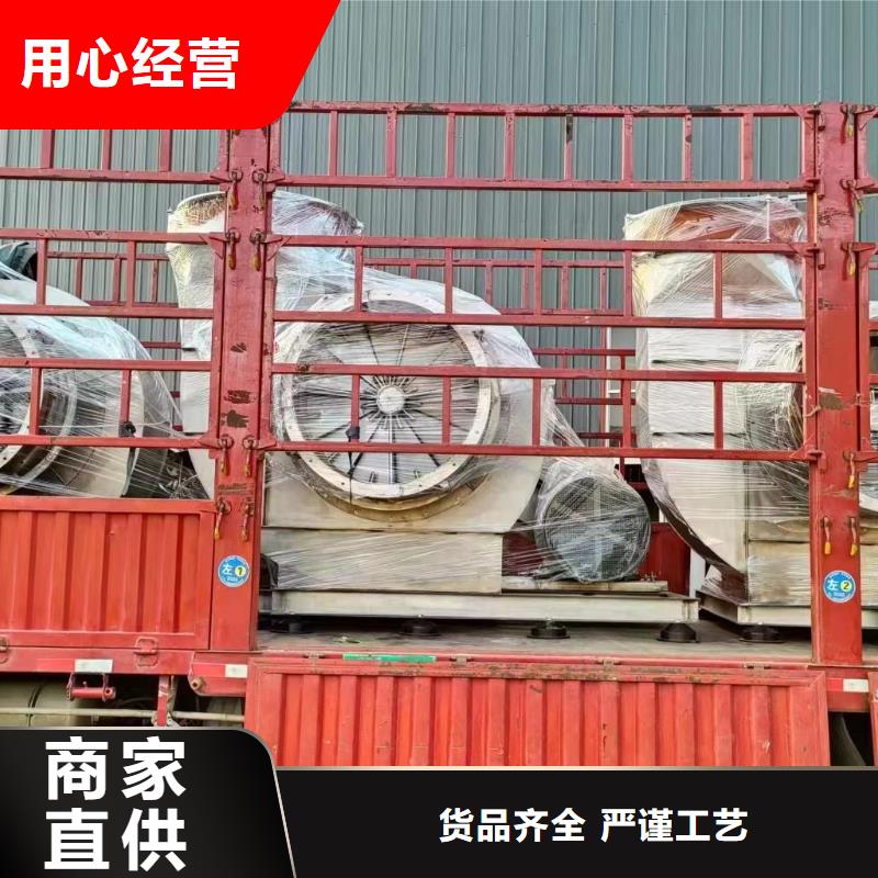 6-23NO8C焦化专用风机货源稳定2025实时更新/公司)山东立通18953977205一站式供应厂家