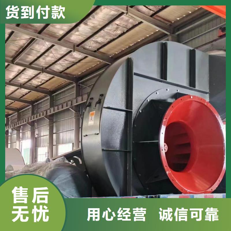 专用引风机Y4-2*73NO31.5F商家直供2025已更新(今日/批发)二次风机国标检测放心购买