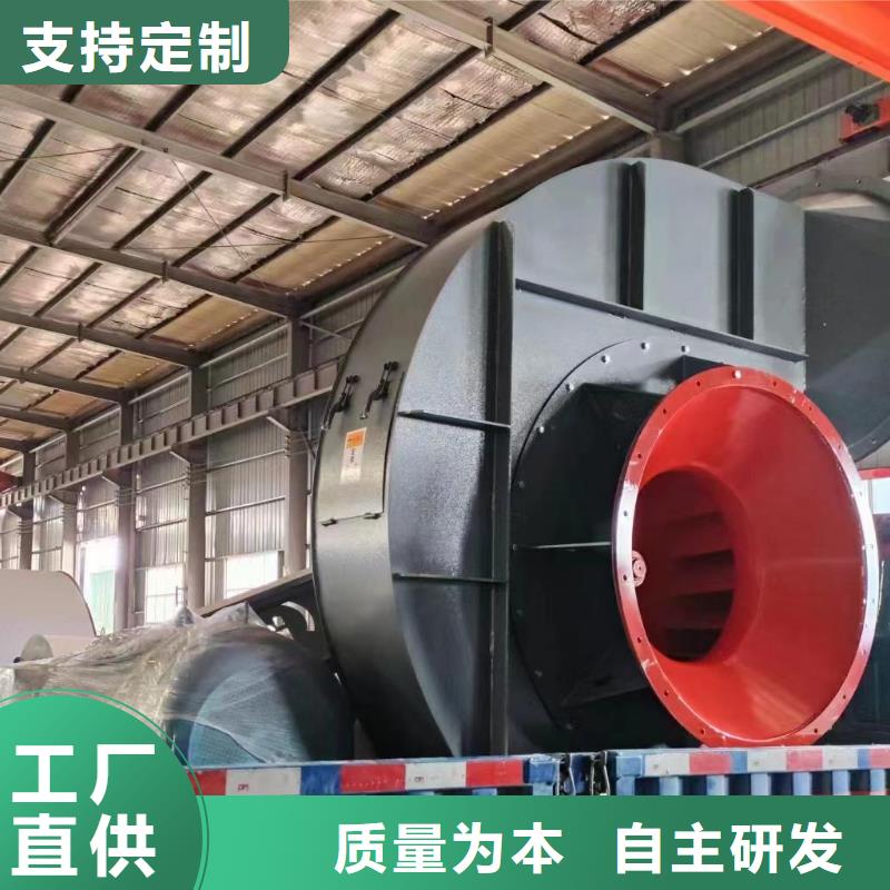 TX19-04硫化床锅炉风机品质服务2025实时更新/公司)氧化风机当地供应商