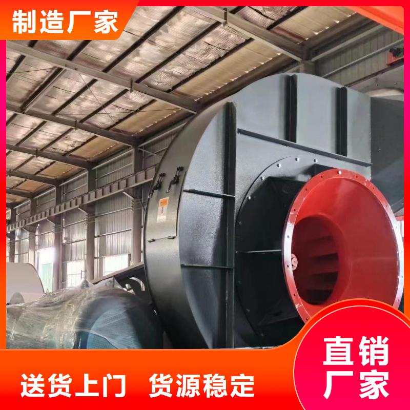 D50-71-1.6气刀高压风机品牌大厂家2025已更新(今日/方案)炉尾风机质量安心