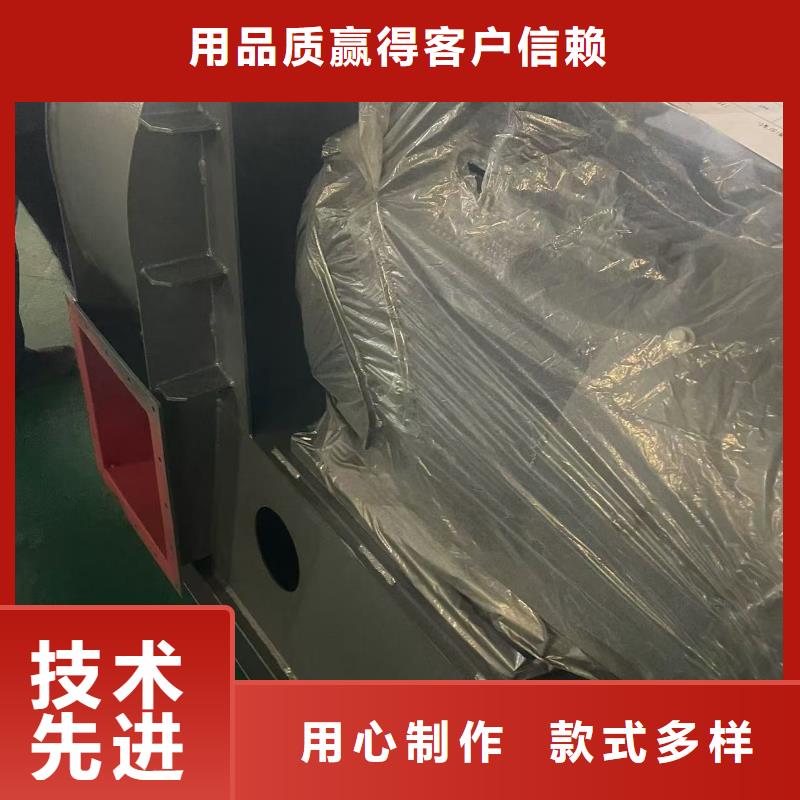 LFSR200罗茨鼓风机大厂家实力看得见2025实时更新/公司)污水处理专业风机用好材做好产品