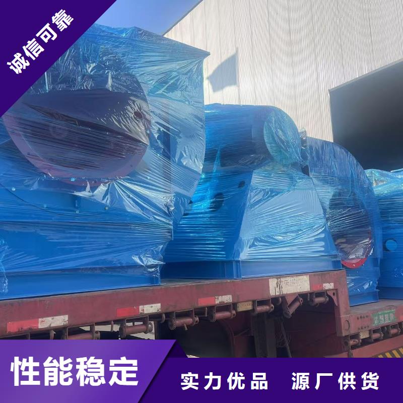 专用引风机GLF-4优选原材2025已更新(今日/观察)消石灰仓顶风机支持大批量采购