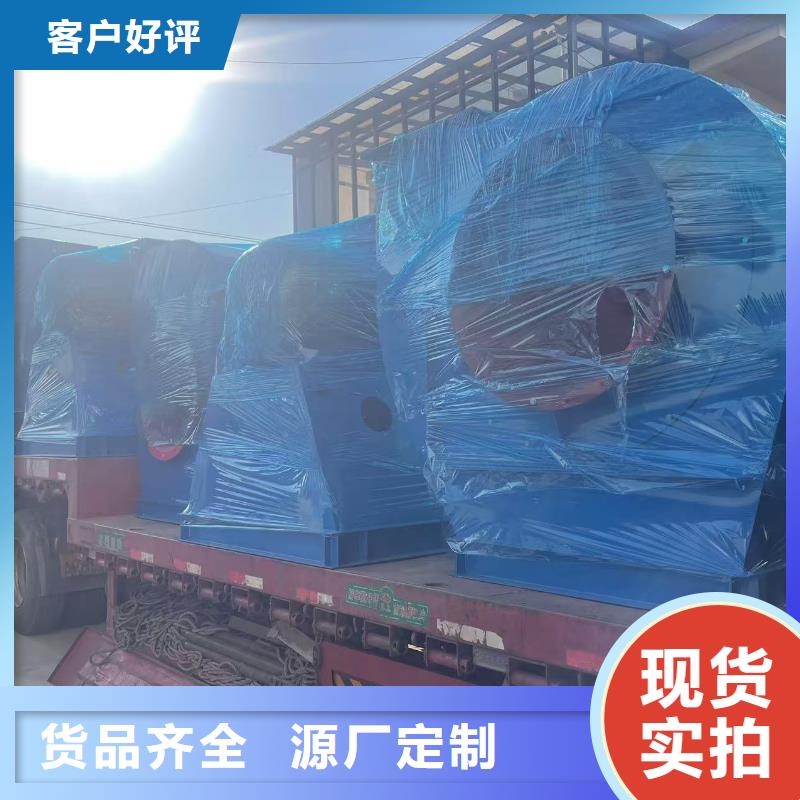 9-192D多段式鼓风机一站式采购商家(有保障!2025已更新)硫化床锅炉风机质检合格发货