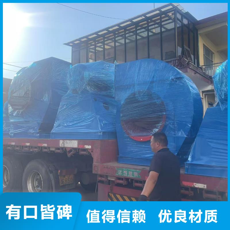 TX12-04多级离心鼓风机厂家新品(好服务!2025已更新)助燃风机专业生产品质保证
