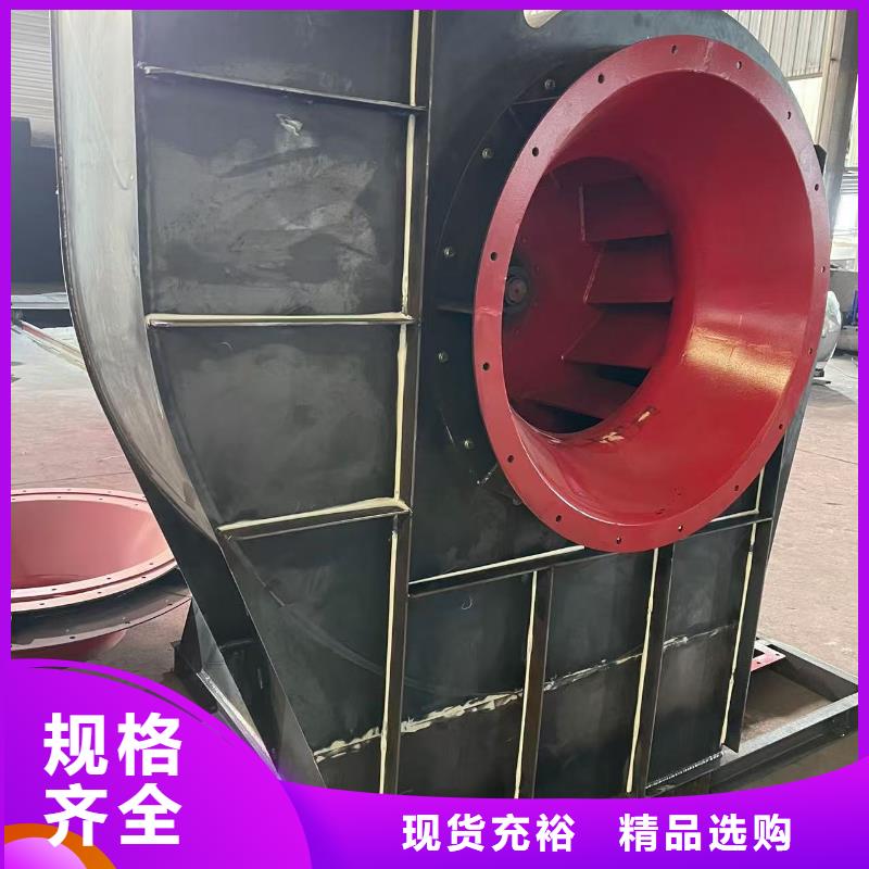 LFSR200电厂专用风机厂家品控严格(今日上榜:2025已更新),防腐风机设备齐全支持定制