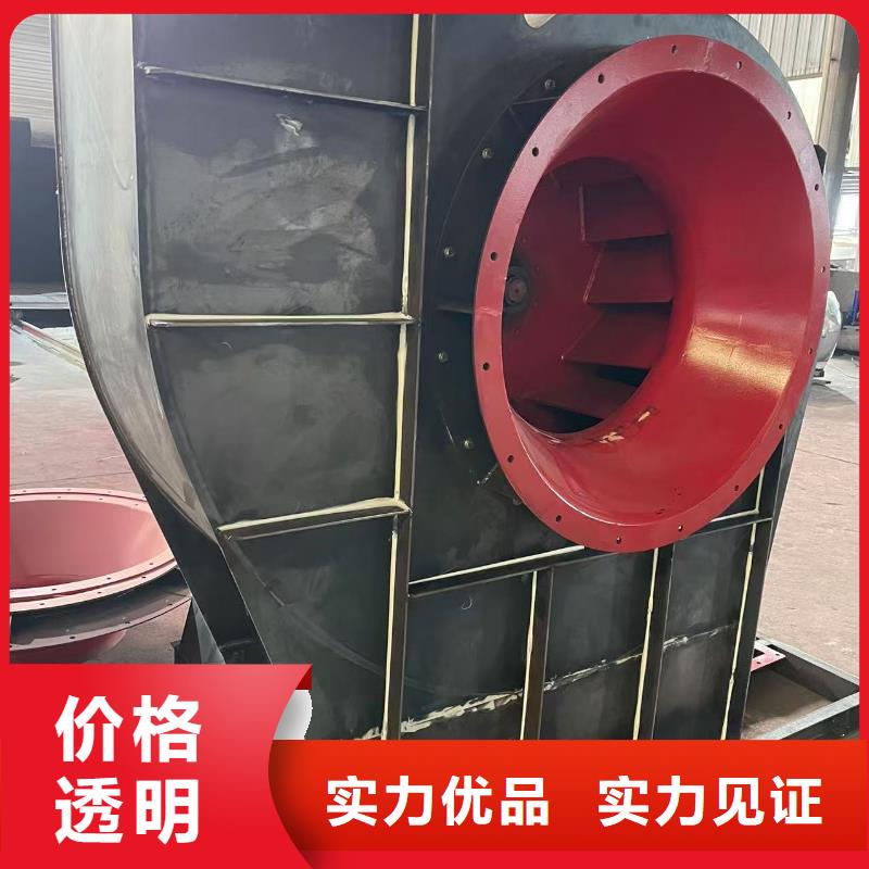LFSR150窑炉风机符合标准2025已更新(今日/热点)斜槽硫化风机货源直销