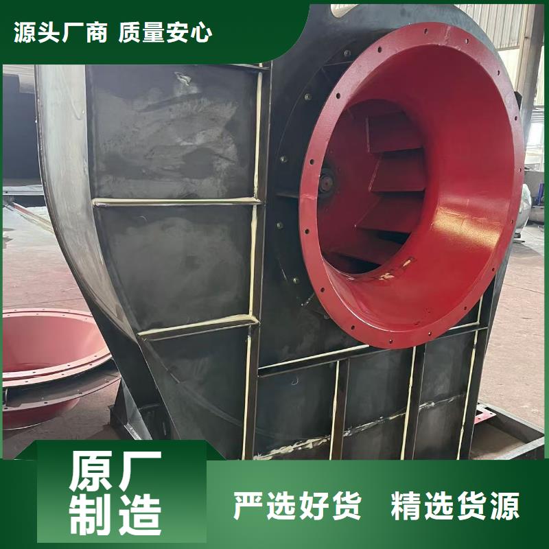 D90-51-1.4地面清扫风机拒绝中间商2025实时更新(今日新闻)临沂鼓风机细节决定成败