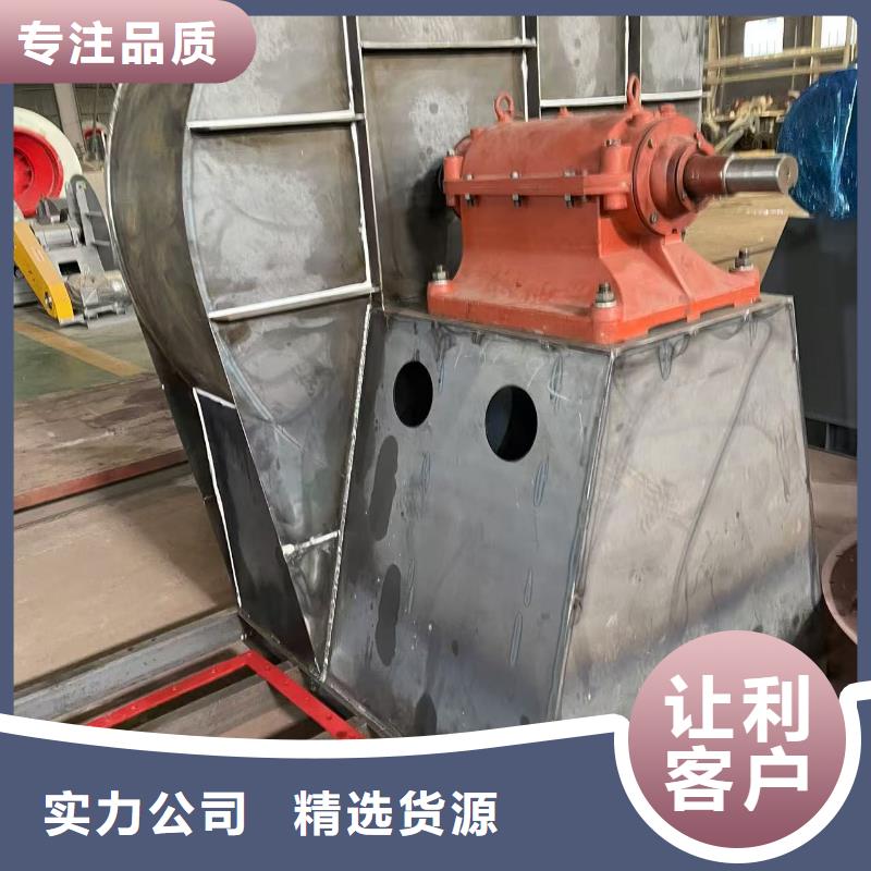 LFSR250专用引风机实体诚信厂家2025已更新(今日/介绍)临沂鼓风机N年专注