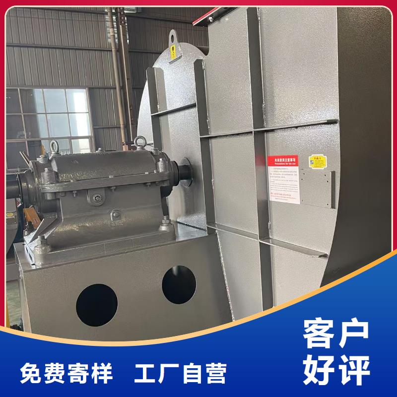 塑料风机D45-61-1.5专业设计2025已更新(今日/标准)高压鼓风机出货及时