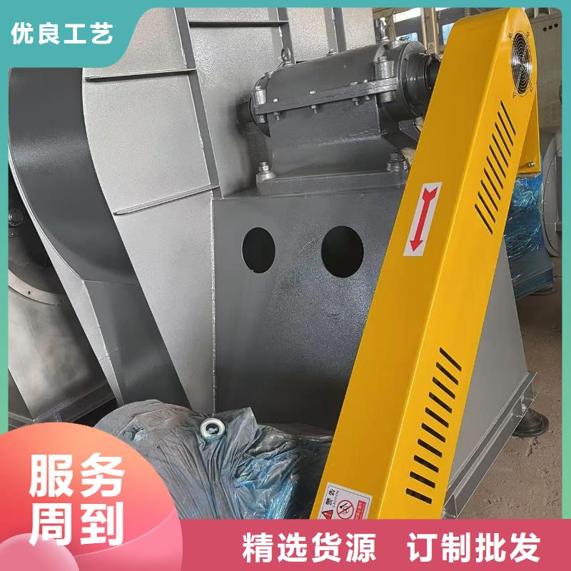 罗茨鼓风机D40-51-1.4优选货源2025已更新(今日/方案)链条风机品类齐全