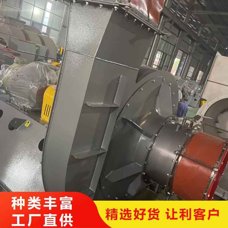 炉尾风机LFSR200厂诚信经营2025实时更新(今日/商情)高压鼓风机同城供应商