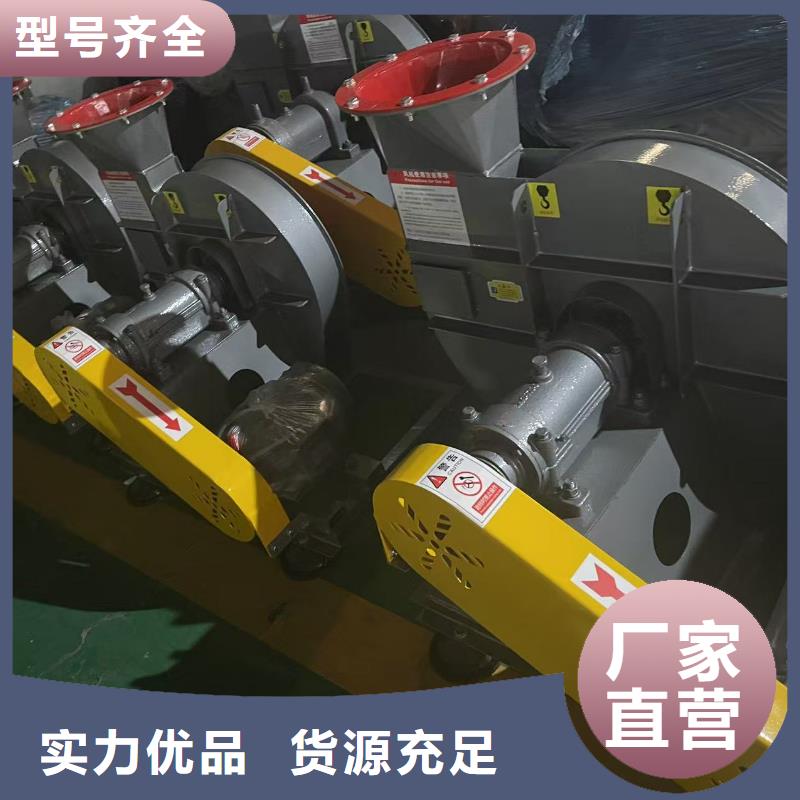 TX19-04二次风机真实拍摄品质可靠2025实时更新(今日/咨询)高压风机拒绝伪劣产品
