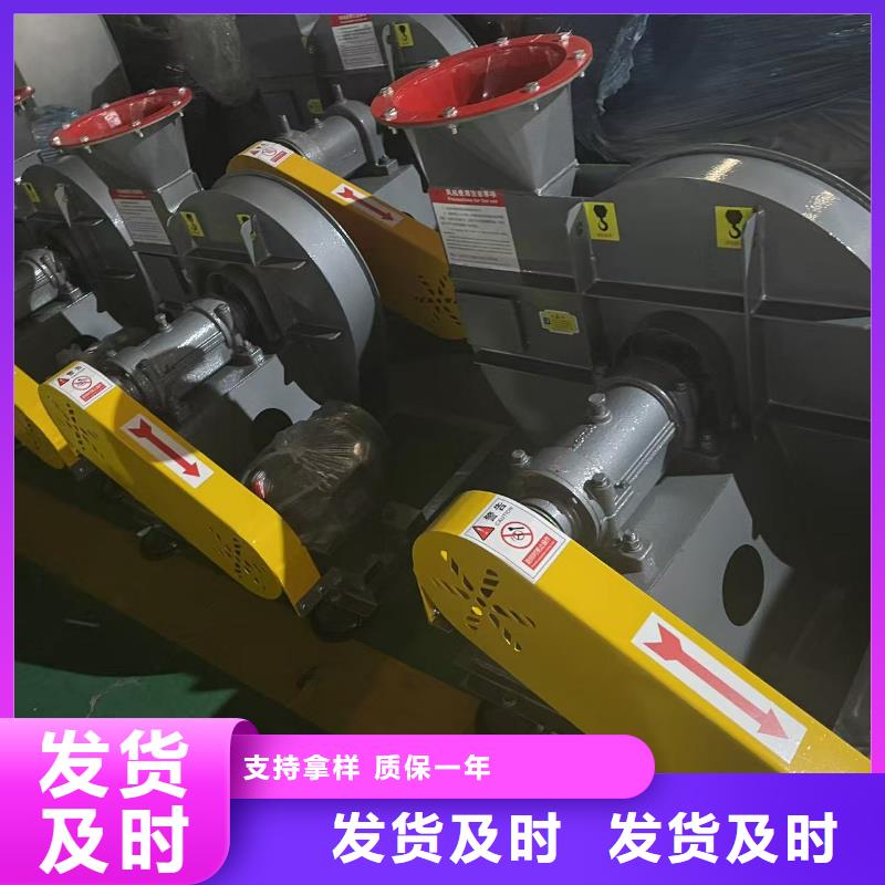 LFSR125氣刀高壓風(fēng)機(jī)常年出售(有保障!2025已更新)消石灰倉頂風(fēng)機(jī)產(chǎn)地廠家直銷