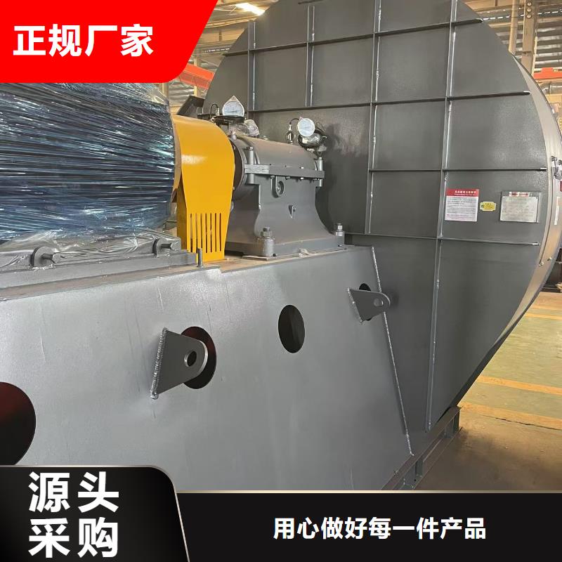 LFSR150返料风机品质之选2025已更新(今日/行情)离心鼓风机专业供货品质管控