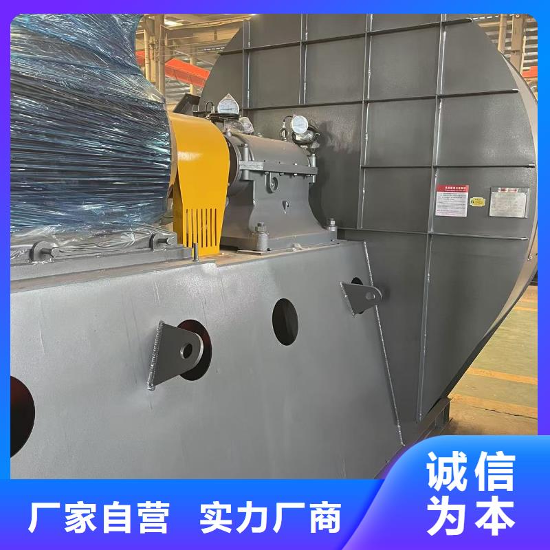 炉尾风机LFSR100品质保障售后无忧(服务周到!2025已更新)高压鼓风机品种全