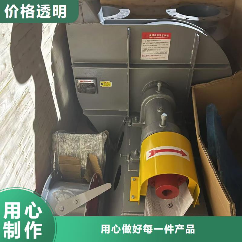 LFSR150临沂鼓风机品质可靠2025已更新(今日/)硫化风机出货及时