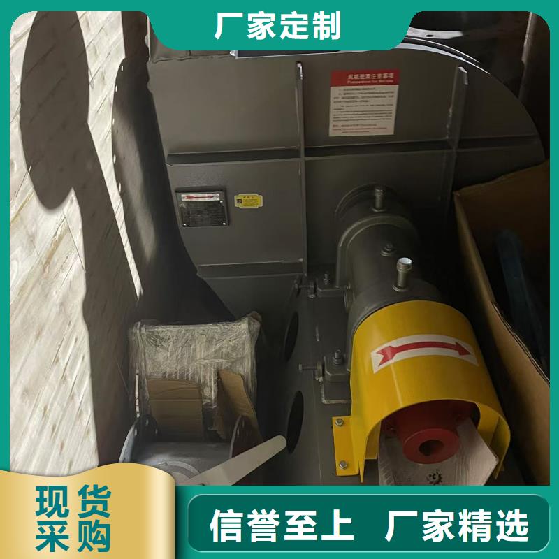 高压鼓风机LFSR300及时2025已更新(今日/方案)高温风机本地经销商