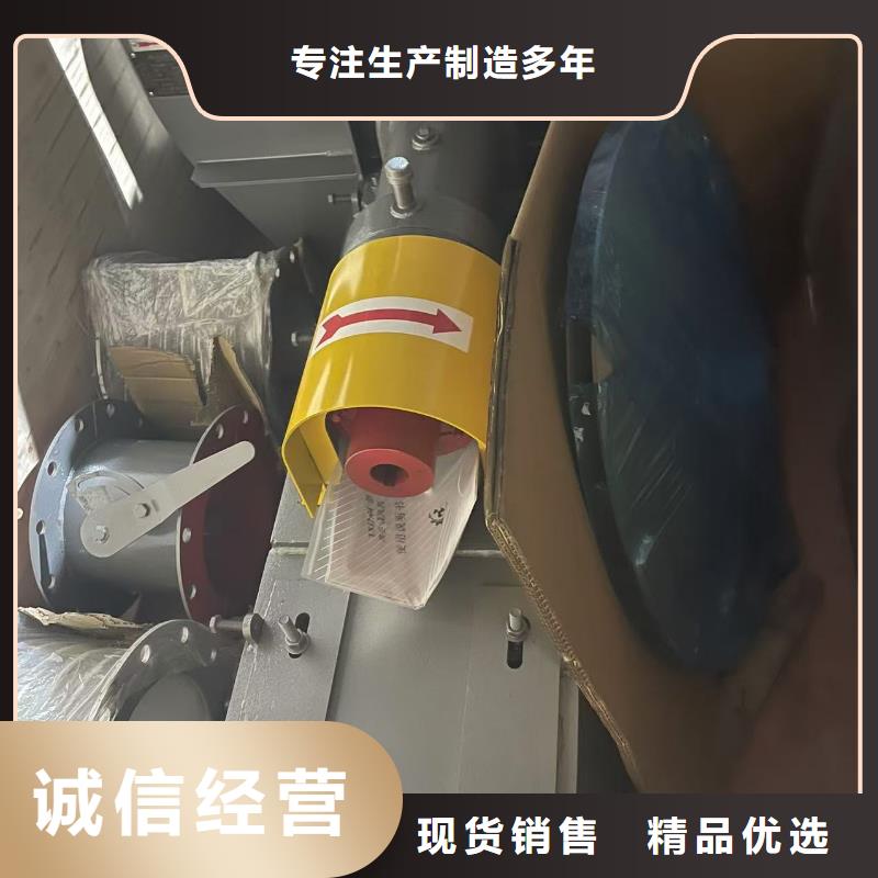 氧化风机4-732D精工细致打造2025实时更新今日/稀释风机好品质经得住考验