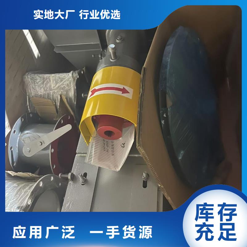4-73NO25F稀释风机种类丰富2025实时更新返料风机一站式采购方便省心