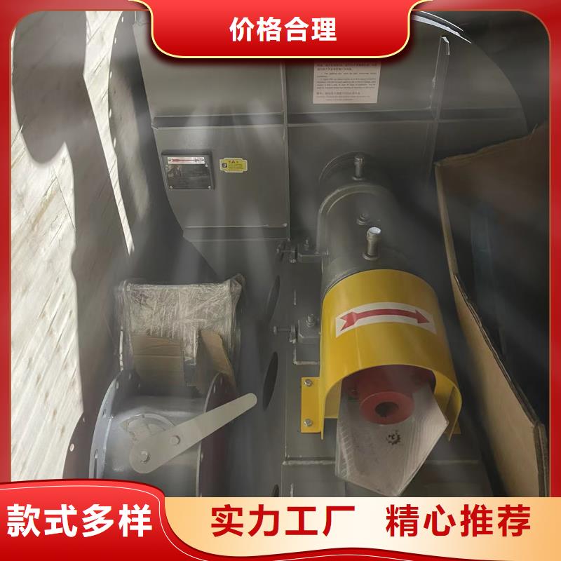 4-732D多级离心鼓风机供应采购2025实时更新山东立通风机购买的是放心