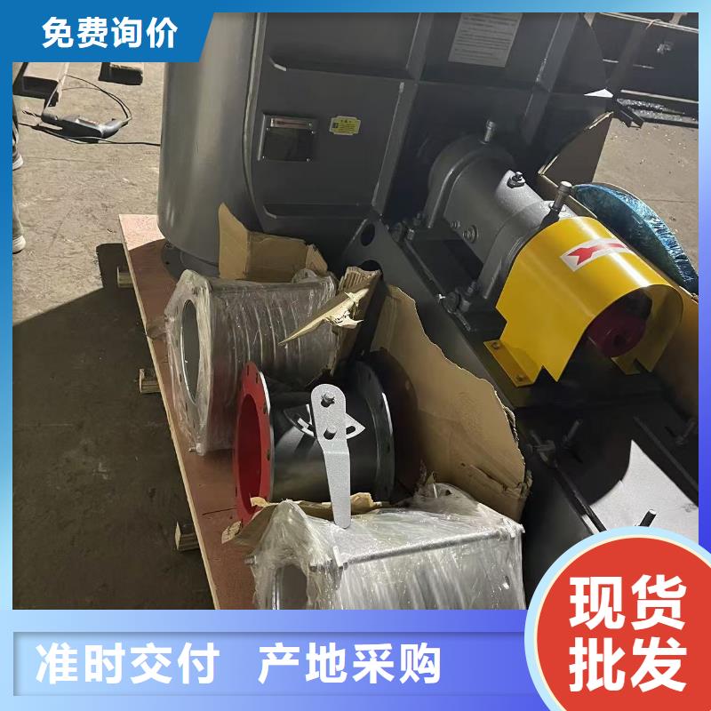 绍兴硫化风机4-73离心通风机工期短快2025实时更新(今日新闻)干燥风机精心选材