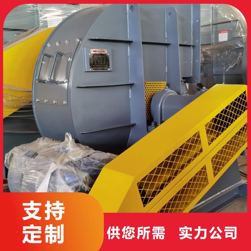5-471.2D冷却风机多种工艺(服务周到!2025已更新)高温风机现货采购