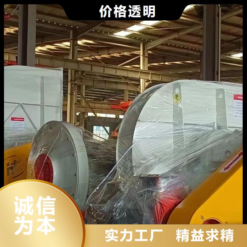 助燃风机D40-61-1.5用心细节2025已更新(今日/资讯)造纸专用风机产地工厂