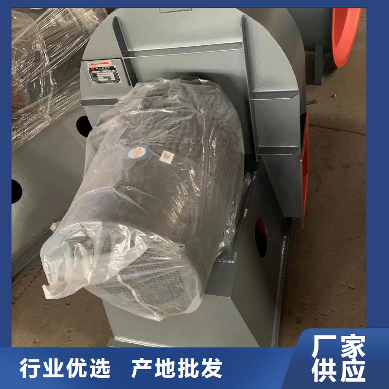 4-726D電廠專用風(fēng)機(jī)放心購(有保障!2025已更新)消石灰倉頂風(fēng)機(jī)同城服務(wù)商