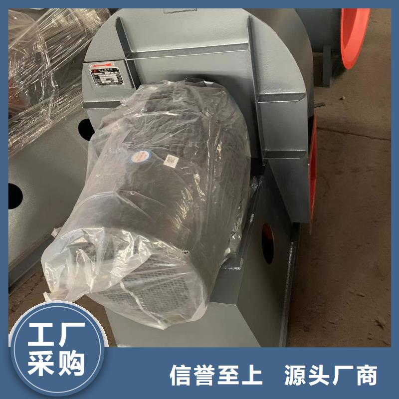 ​LFSR300燃气风机工厂采购(有保障!2025已更新)山东临沂风机同城货源