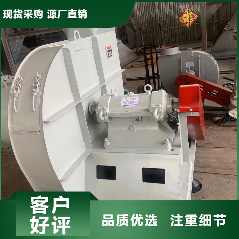 防腐風機9-192D注重細節2025已更新(今日/資訊)消石灰倉頂風機使用方法