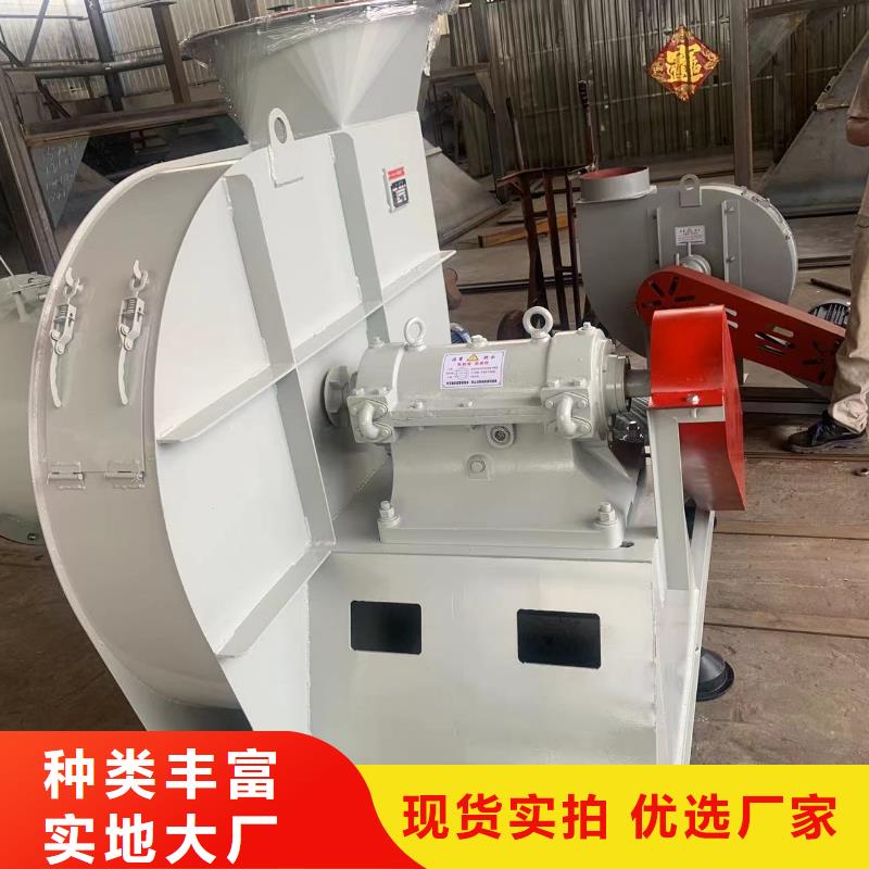 TX19-04不锈钢风机品质值得信赖2025已更新(今日/)不锈钢风机厂家现货供应