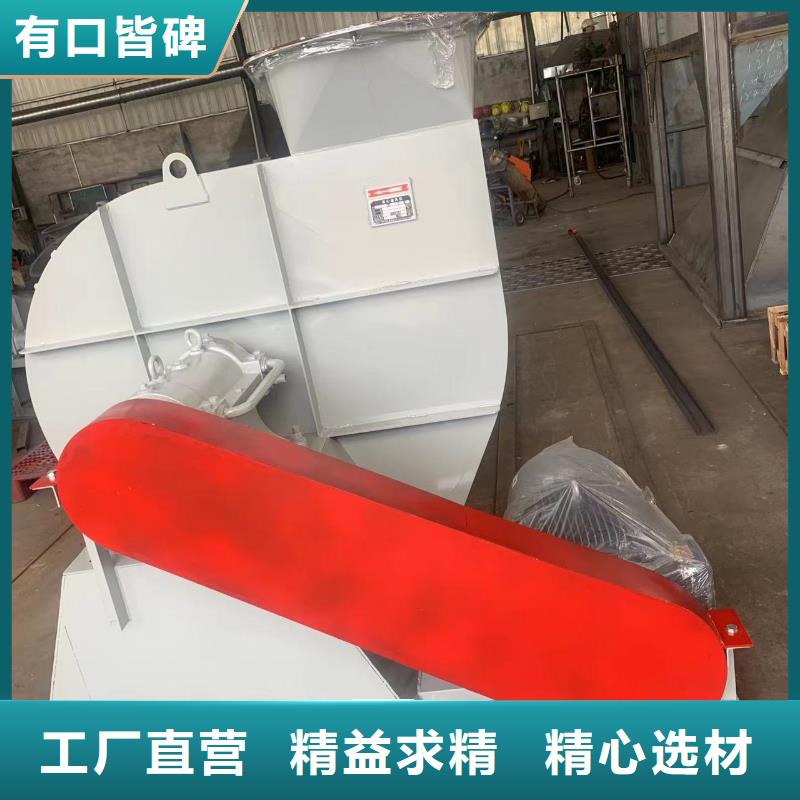 9-26NO6.3C防腐风机优选厂商2025已更新(今日/)山东立通风机从源头保证品质